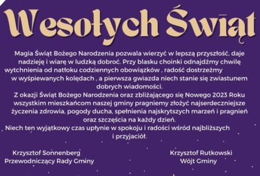 Zdjęcie do WESOŁYCH ŚWIĄT BOŻEGO NARODZENIA