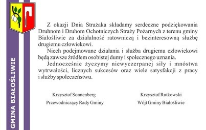 Zdjęcie do Dzień Strażaka - 04.05.2023 r.
