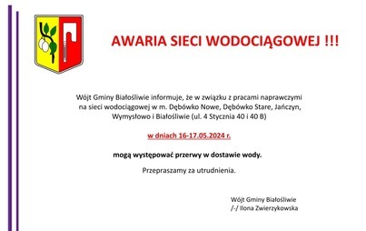 Zdjęcie do UWAGA &nbsp;➡︎ AWARIA SIECI WODOCIĄGOWEJ