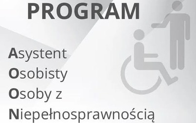 Zdjęcie do Nab&oacute;r  uzupełniający do Programu &bdquo;Asystent osobisty osoby z niepełnosprawnością&rdquo; dla Jednostek Samorządu Terytorialnego &ndash; edycja 2026 finansowanego z Funduszu Solidarnościowego.