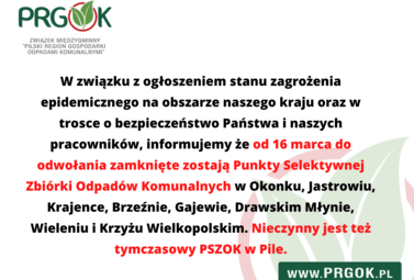 Zdjęcie do Punkt Selektywnej Zbi&oacute;rki Odpad&oacute;w Komunalnych - nieczynny