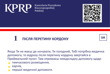 Zdjęcie do Інформація для громадян України